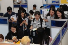 성동구 특성화고 취업박람회 열어
