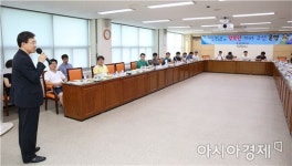 [포토]광주시 동구, ‘행복한 아빠교실’개최