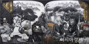 성북구립미술관, ‘밤보다 긴 꿈’ 라오미展  개최