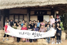 영암군, 2017 보통사람들의 인문학’성황