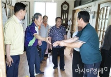 보성군 웅치면희망드림협의체, 중복에 경로당 위문