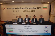 KOTRA, 테헤란·두바이 사절단 파견