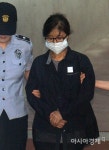 [포토]법정 향하는 최순실