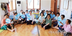 완도군, 폭염에 취약한 노인 보호에 ‘구슬 땀