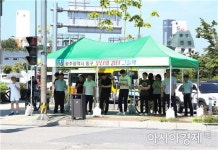 광주 동구, 무더위쉼터 그늘막 설치 ‘눈길’