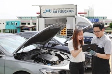 현대기아차, 휴가철 맞이 특별 무상점검 서비스