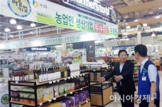전남농협, 농업인 생산기업 제품 판매확대 노력