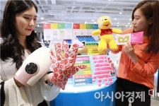롯데백화점 광주 피부관리와 마사지를 동시에