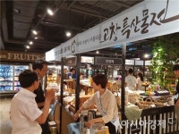 고창땅콩 및 농특수산물 홍보 판매전