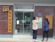 곡성군, 경로당 및 마을회관 ‘쓰레기 분리배출 요령 안내판’부착