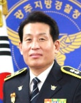 강인철 전 광주지방경찰청장, “필요하다면 수사 받겠다”
