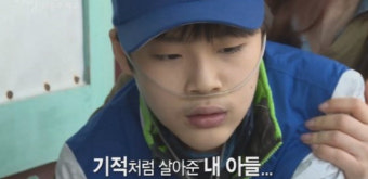 가습기살균제 피해자들, 과거 14살 성준이의 이야기 ‘재조명’…심장도 멈췄던 위급했던 상황