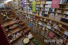 [포토]도서관에서 시원한 여름나기