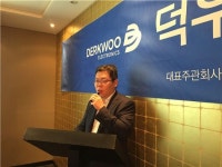 덕우전자 2020년 車 부품 사업, 모바일만큼 키운다