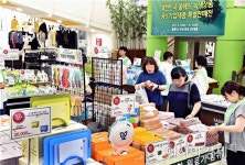 [포토]중소기업 녹색상품 둘러보세요