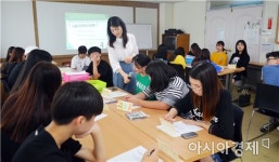 광주시 광산구 첨단종합사회복지관 ‘youths 두드림’개최