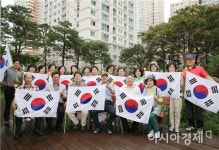 광주 동구 학동 무등산 아이파크 태극기달기 운동 전개