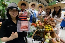 [포토]청년 농부들이 직접 키운 농·축·수산물 맛보세요!