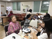 경로당 찾아가는 한방의료서비스