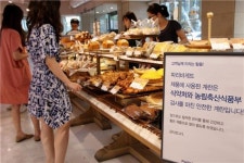 [살충제 계란 파동]파리바게뜨 빵 믿고 드세요…3400명 점주들의 자신감