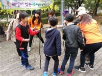 다같이 돌자 동네 한바퀴