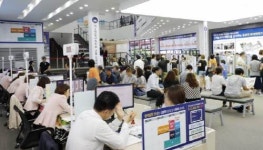 반도건설, 원주기업도시 반도유보라 아이비파크 착한분양가 통(通)했다!