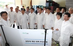 전남도, 동물복지농장 확산 앞장