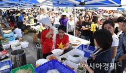 [포토]'베트남을 맛 보세요~'