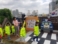 중랑구 어린이 안전교육체험장’ 운영