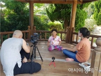 완도군 청산면 권덕리…문화가 있는 마을로 탈바꿈