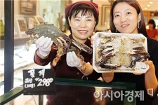 광주신세계 살이 꽉~찬 가을 꽃게 구입하세요