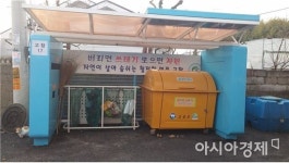 고창군, 재활용 분리배출 시설 클린하우스 확대 설치