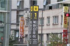 ‘우이신설 도시철도 개통...강북구 ‘북한산 역사문화관광벨트 조성’ 가속