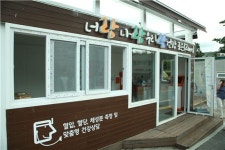 ‘우이신설 도시철도 개통...강북구 ‘북한산 역사문화관광벨트 조성’ 가속