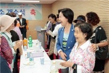 [포토]양천구 신월보건지소 개소
