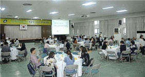 광진구 미래 구민 대표 200인에게 묻다
