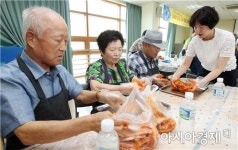 [포토]광주시 북구, 고협압 자조모임 프로그램 운영