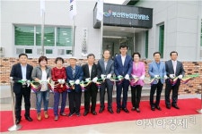 장흥군, 부산면농업인상담소 준공 ‘농업기술 빠른 전파 기대’