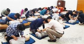 함평군 ‘생명을 살리는 4분의 기적’심폐소생술 교육 실시
