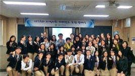광진구, 치매극복 선도학교 및 선도도서관 운영