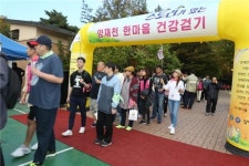 양재천서 발달장애인과 아름다운 동행 대표 이미지