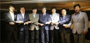 바바탄현리테일 | 이랜드리테일, 협력사 초청 간담회 개최