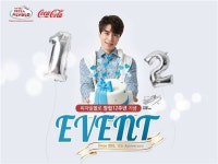 피자알볼로 영수증 모아오면 푸짐한 경품 드립니다