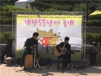 관악구, 찾아가는 애견 동물병원 운영