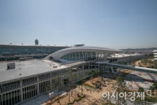 반월터널(인천 외부) | [포토]인천공항 제2여객터널 외부