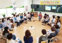 함평교육지원청, ‘마음의 힘을 기르는 감성·회복 수업나눔 연수’ 운영