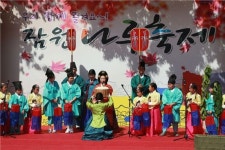 서초구 서리풀페스티벌 첫날 잠원나루 축제 열어