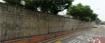 강서구 방화동 삼정초·중 옹벽 벽화 조성