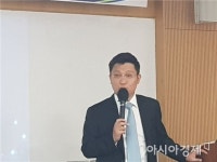 곽종윤 KGP 대표 4차 산업혁명 대비해 ICT전문기업으로 성장