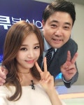 양준혁, 미모의 여성과 다정한 모습 '포착'...